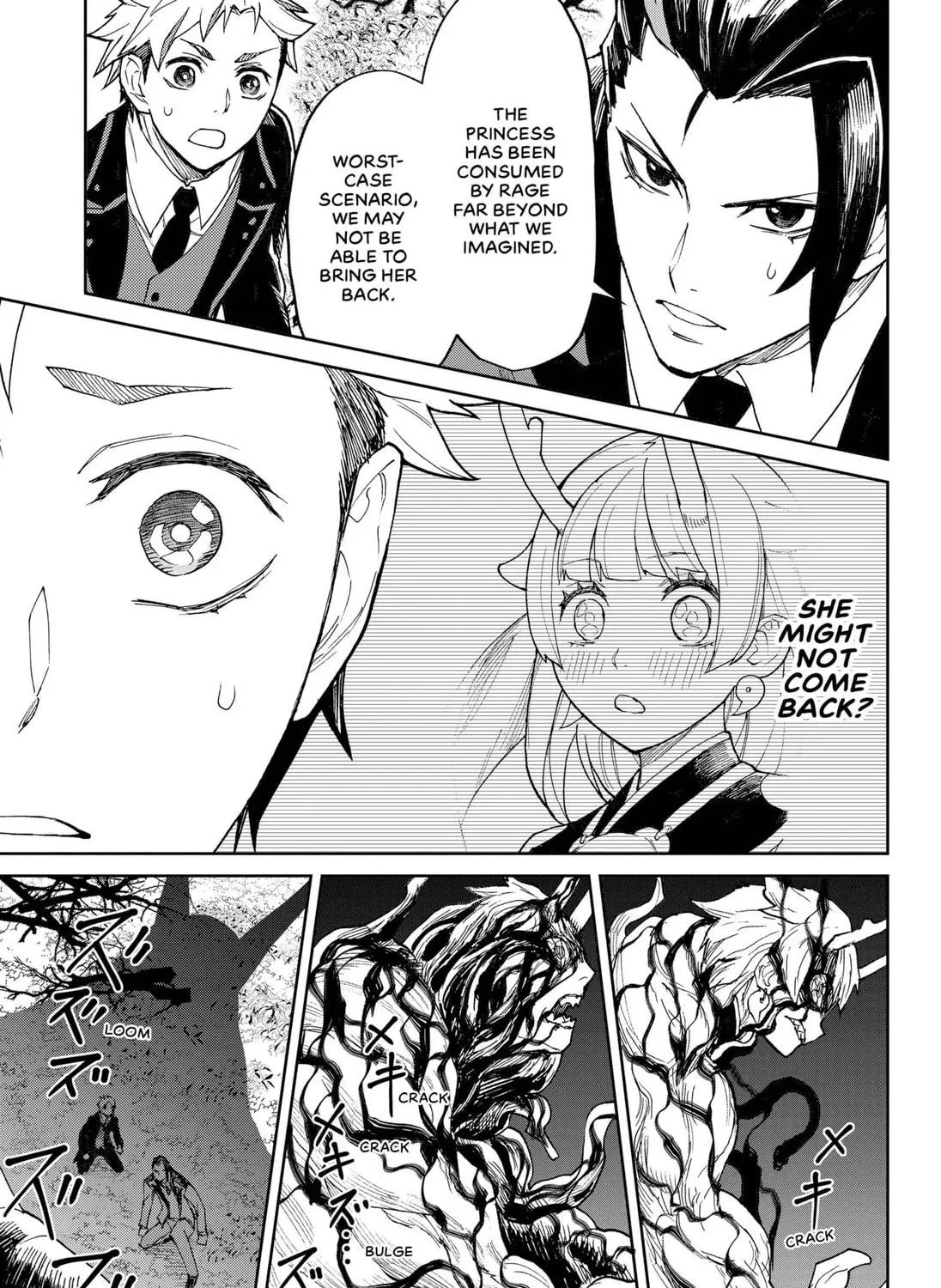 Octet Chapter 1 page 89 - 