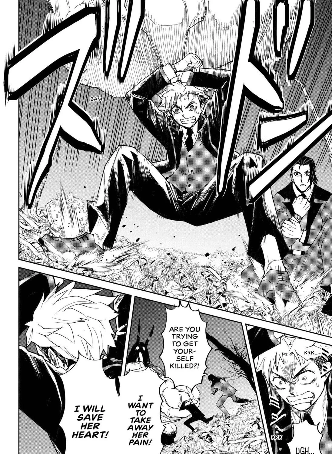 Octet Chapter 1 page 95 - 