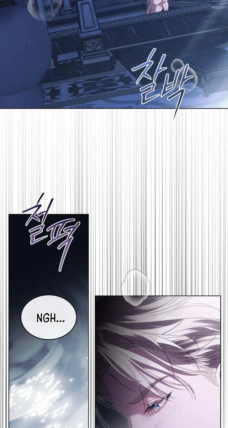 Odalisque Chapter 11 page 19 - 