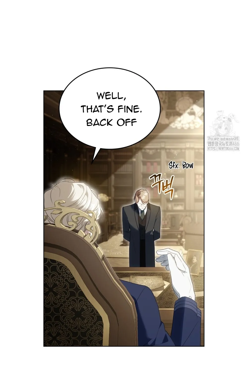 Odalisque Chapter 12 page 17 - 
