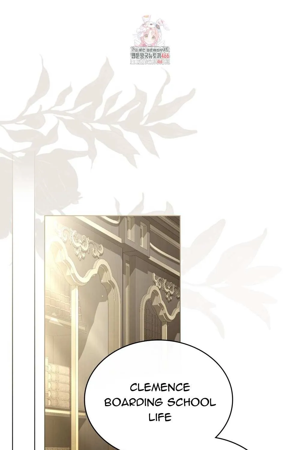 Odalisque Chapter 12 page 3 - 