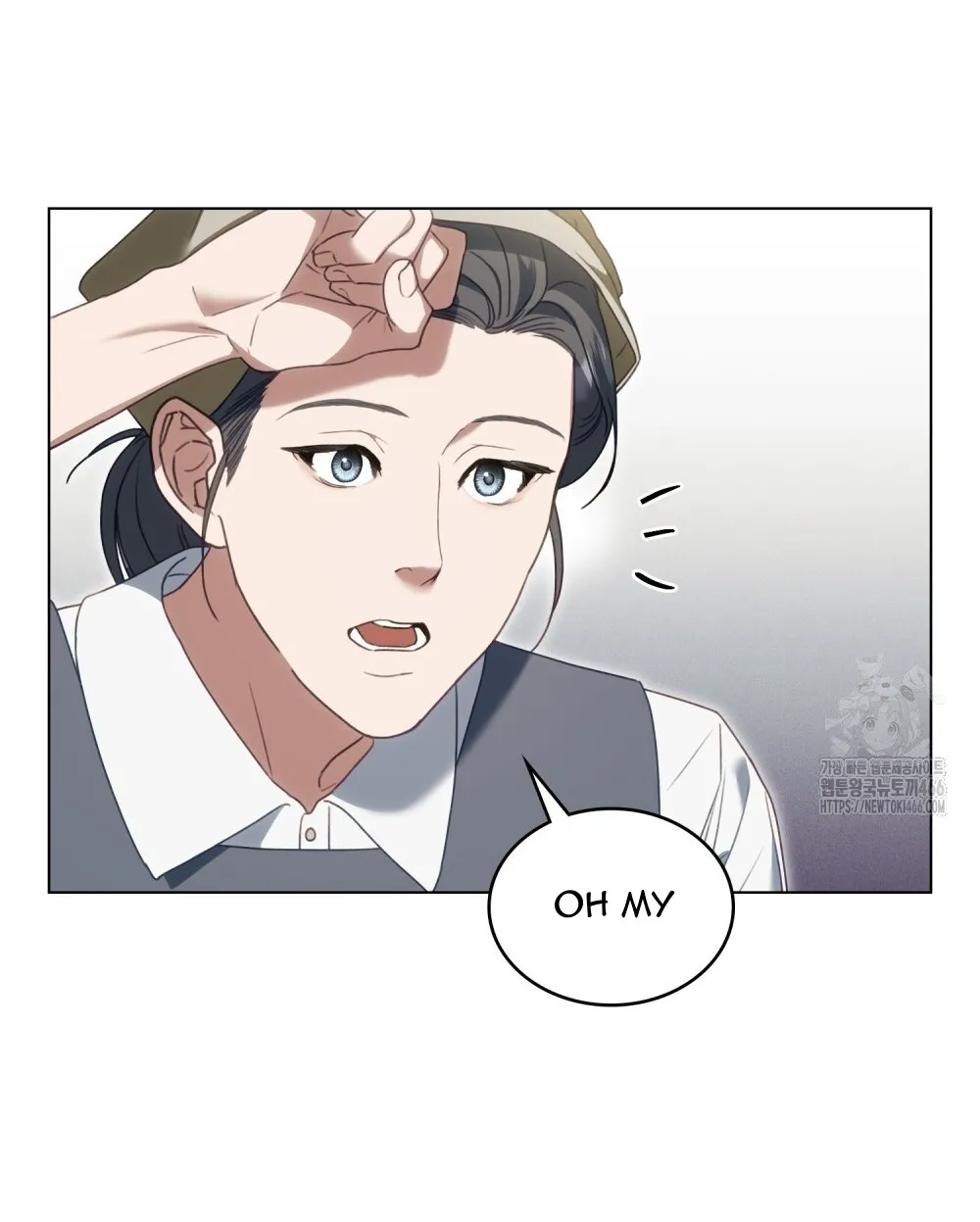 Odalisque Chapter 12 page 31 - 