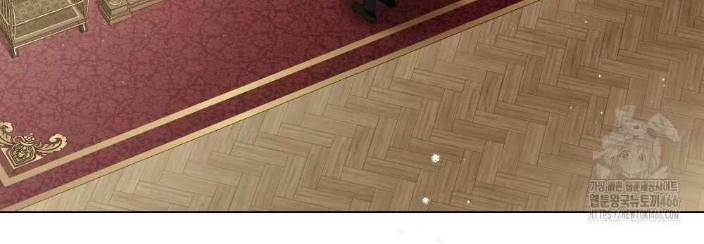 Odalisque Chapter 12 page 5 - 