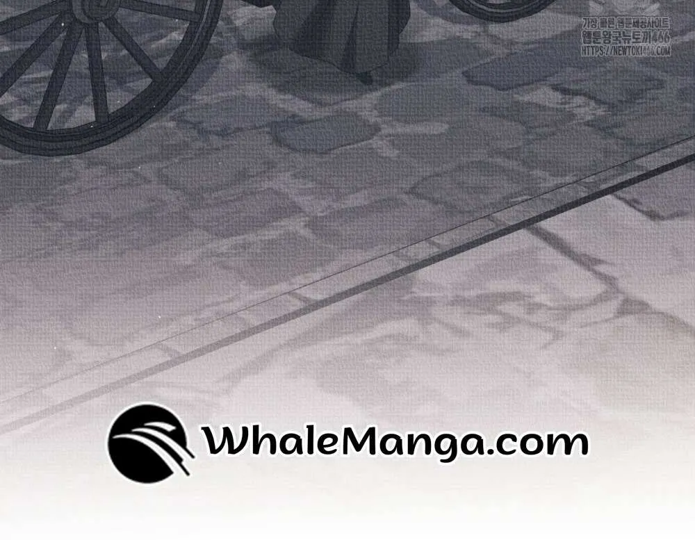 Odalisque Chapter 12 page 41 - 