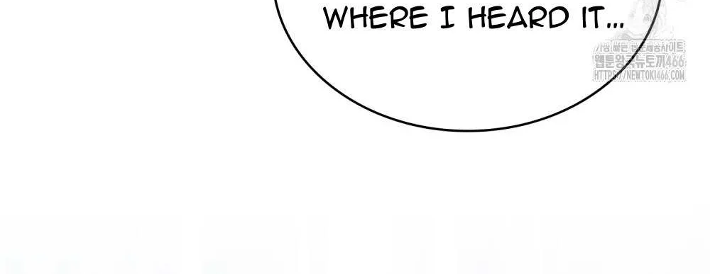Odalisque Chapter 12 page 46 - 
