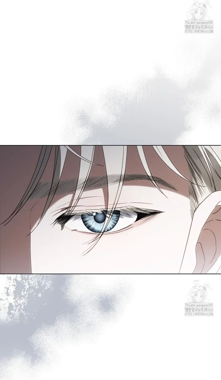 Odalisque Chapter 12 page 53 - 