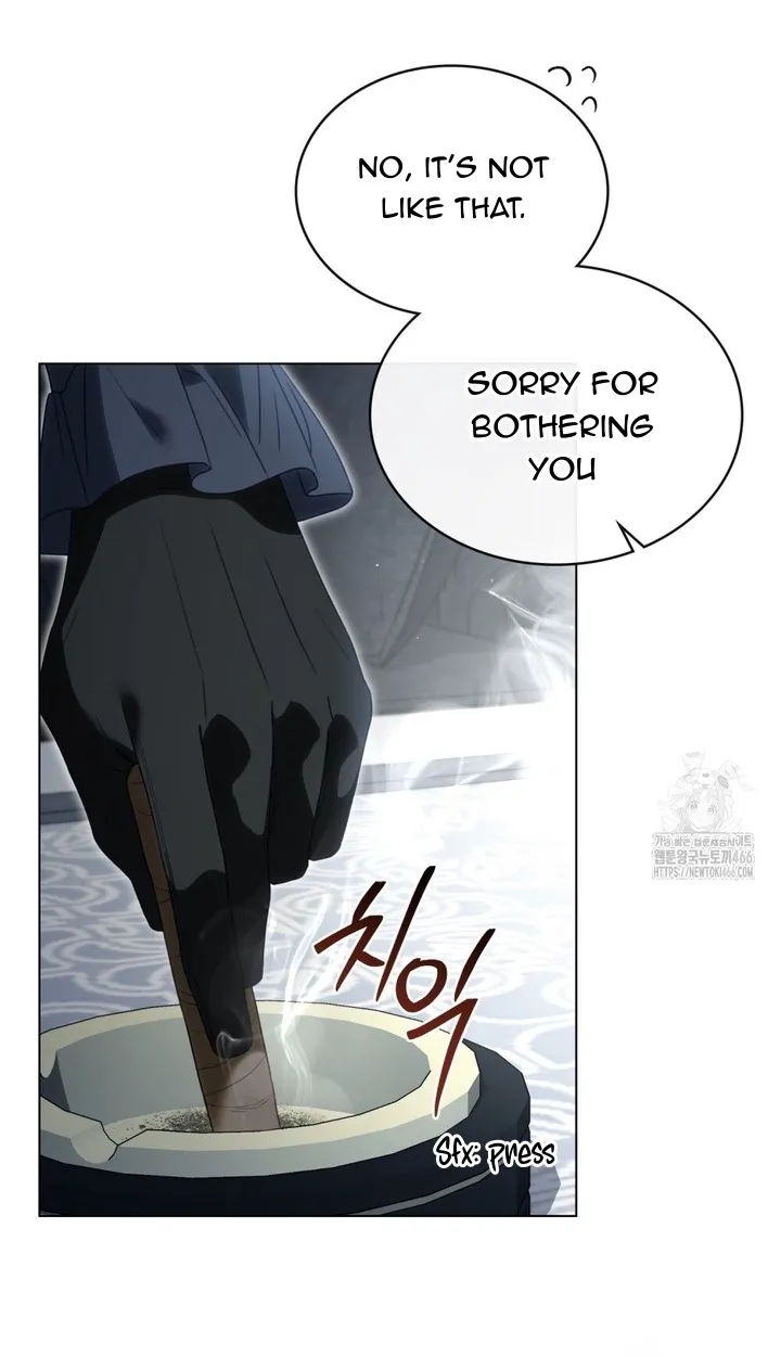 Odalisque Chapter 12 page 57 - 