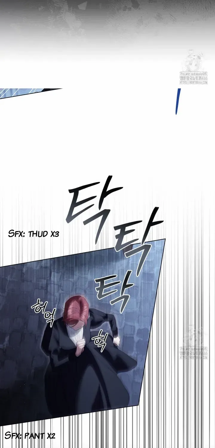 Odalisque Chapter 13 page 58 - 