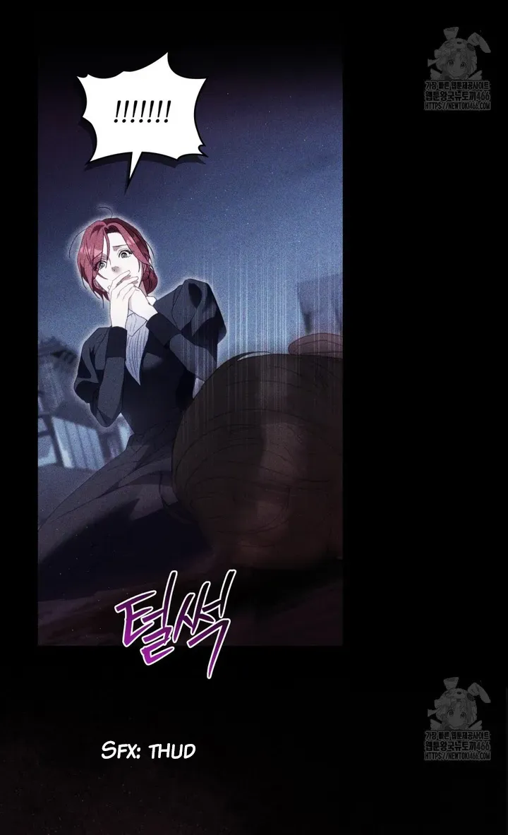 Odalisque Chapter 13 page 67 - 