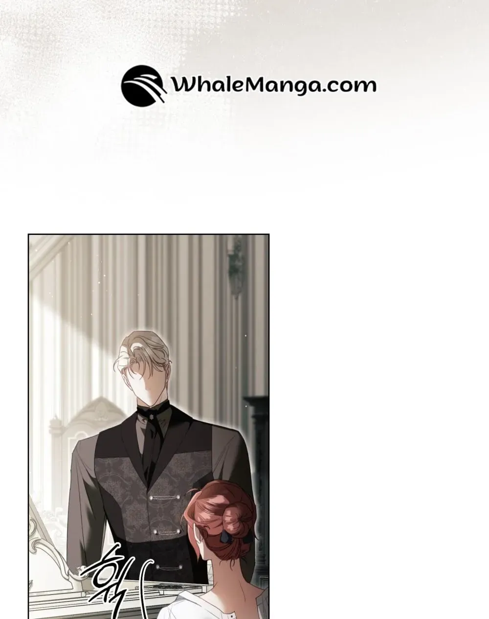 Odalisque Chapter 16 page 27 - 