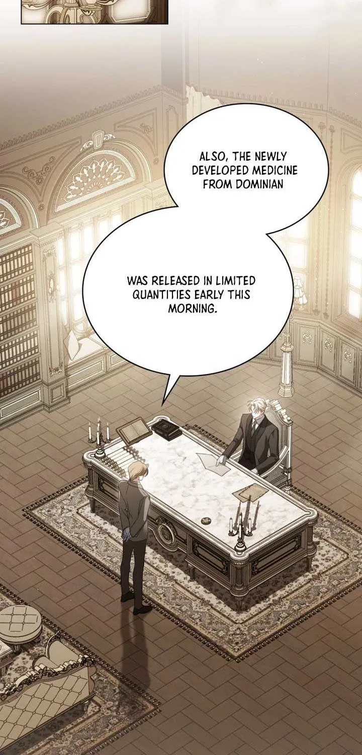 Odalisque Chapter 33 page 30 - 