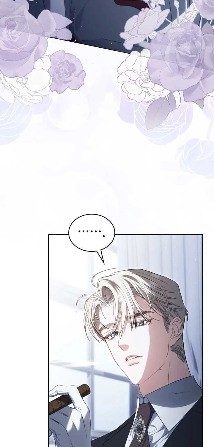 Odalisque Chapter 33 page 4 - 