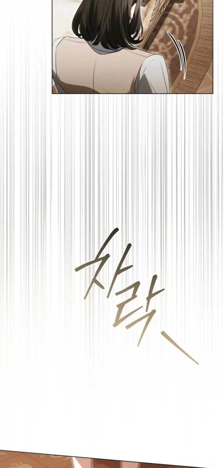 Odalisque Chapter 35 page 13 - 