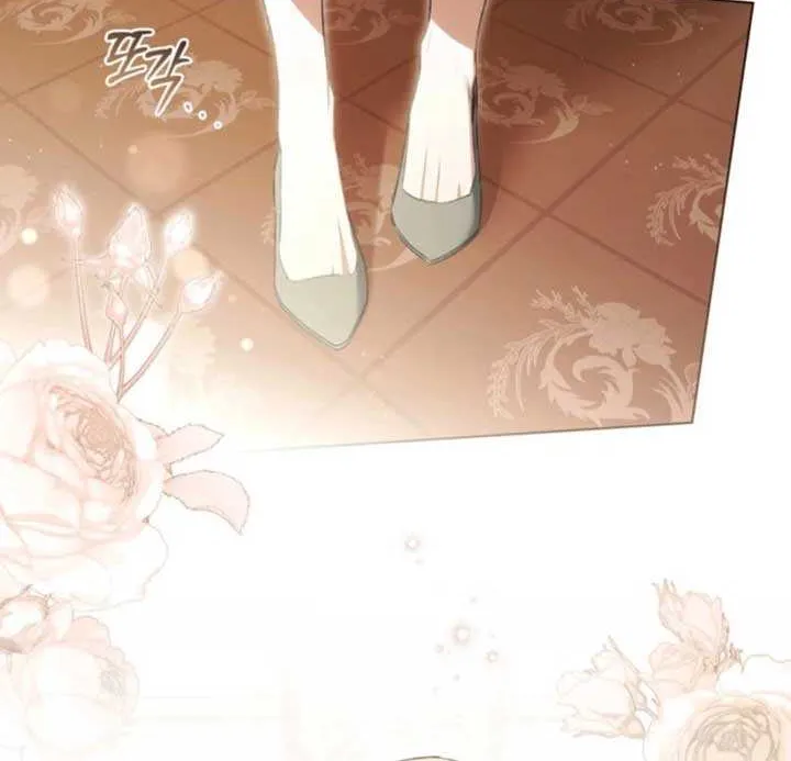 Odalisque Chapter 35 page 14 - 