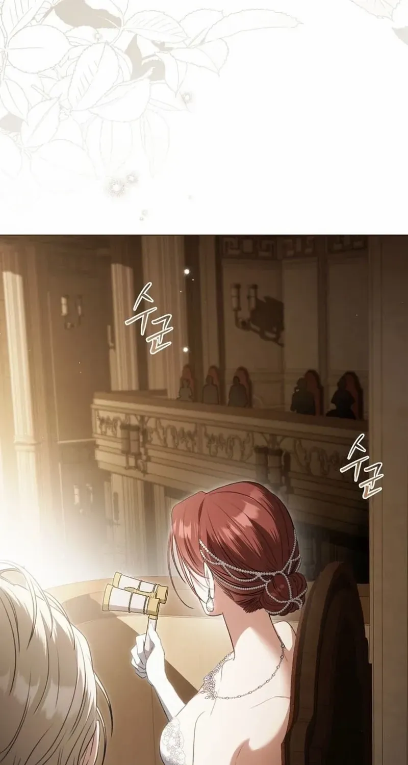 Odalisque Chapter 40 page 50 - 