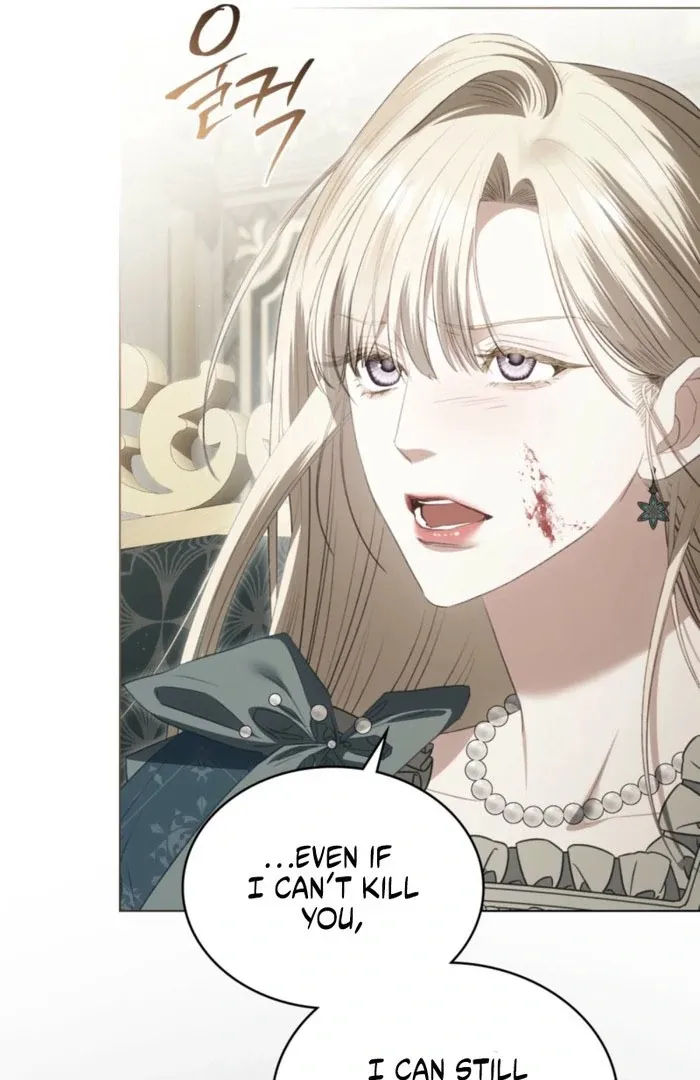 Odalisque Chapter 41 page 68 - 