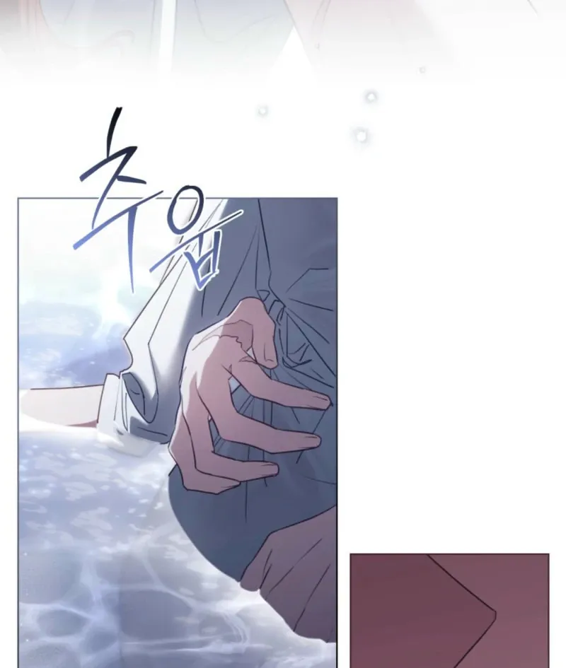 Odalisque Chapter 43 page 13 - 
