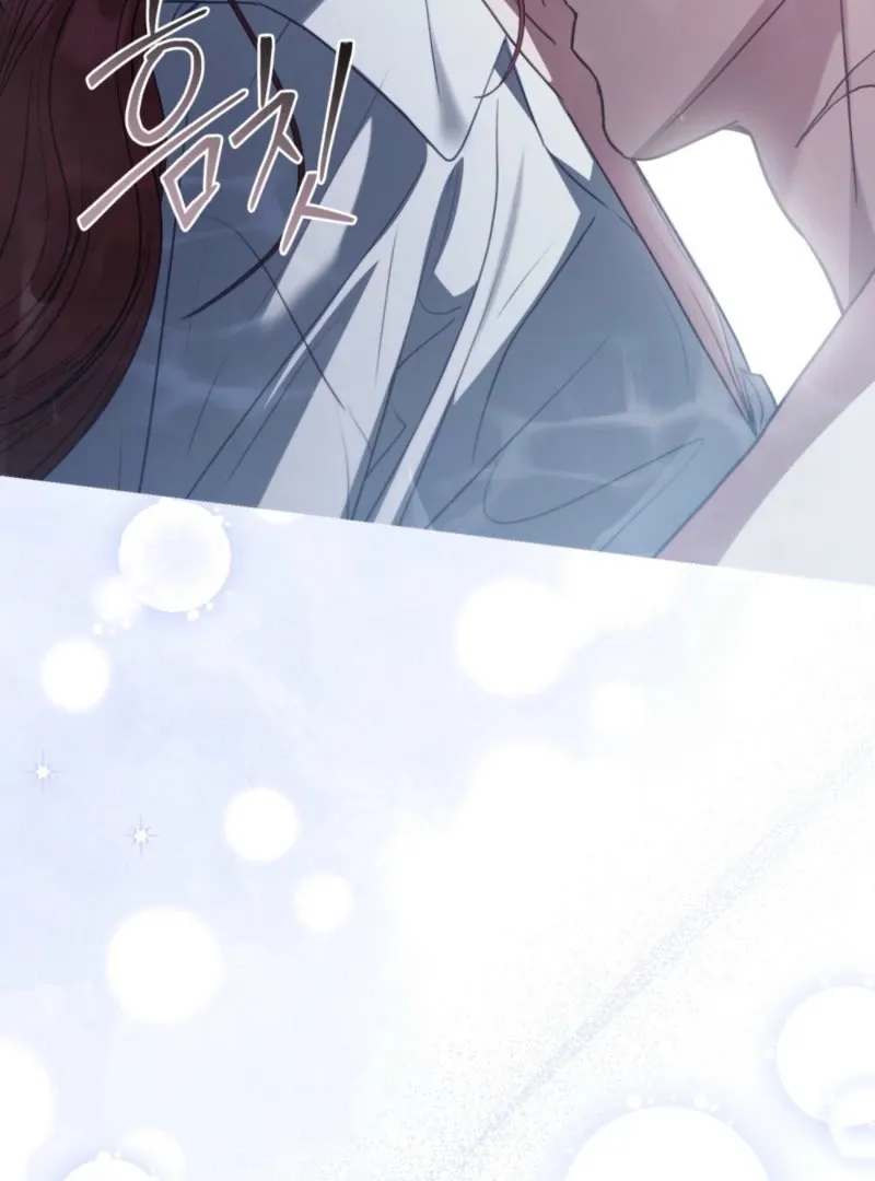 Odalisque Chapter 43 page 22 - 
