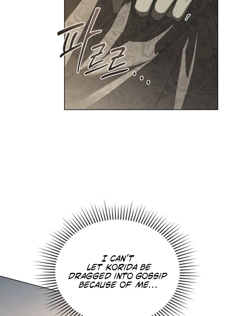 Odalisque Chapter 43 page 75 - 