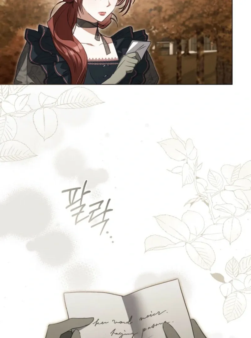 Odalisque Chapter 43 page 82 - 