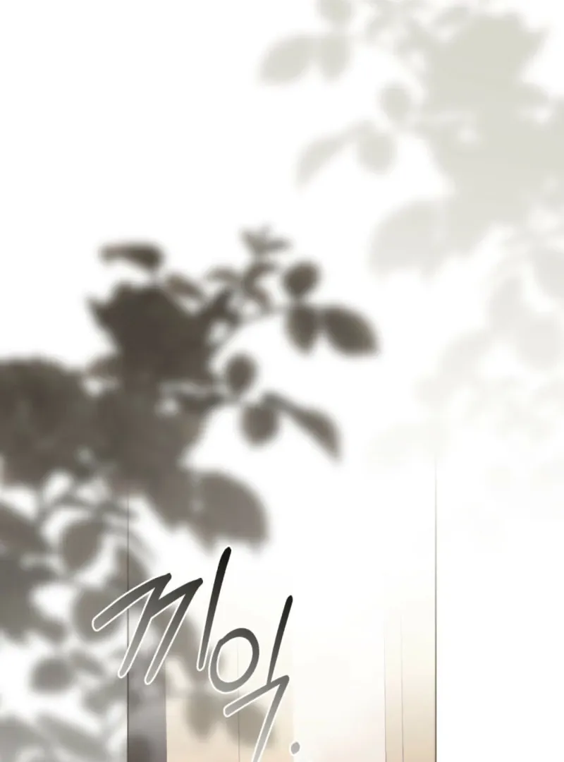 Odalisque Chapter 43 page 86 - 
