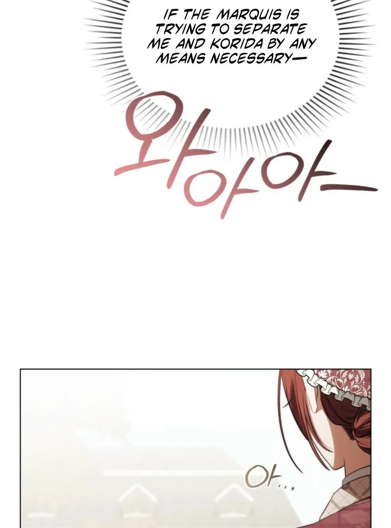 Odalisque Chapter 46 page 43 - 