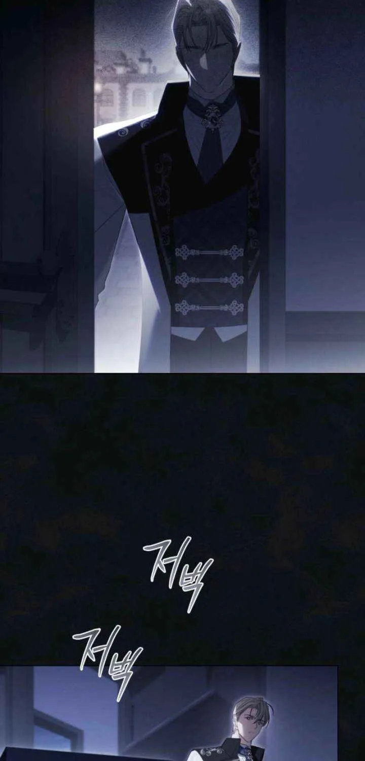 Odalisque Chapter 48 page 30 - 