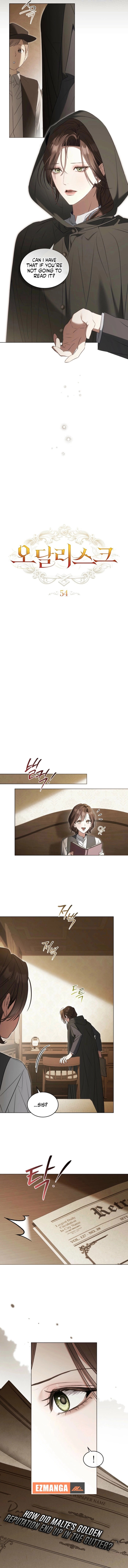 Odalisque Chapter 54 page 2 - 