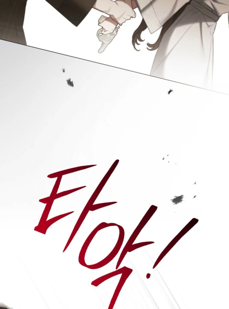 Odalisque Chapter 56 page 30 - 