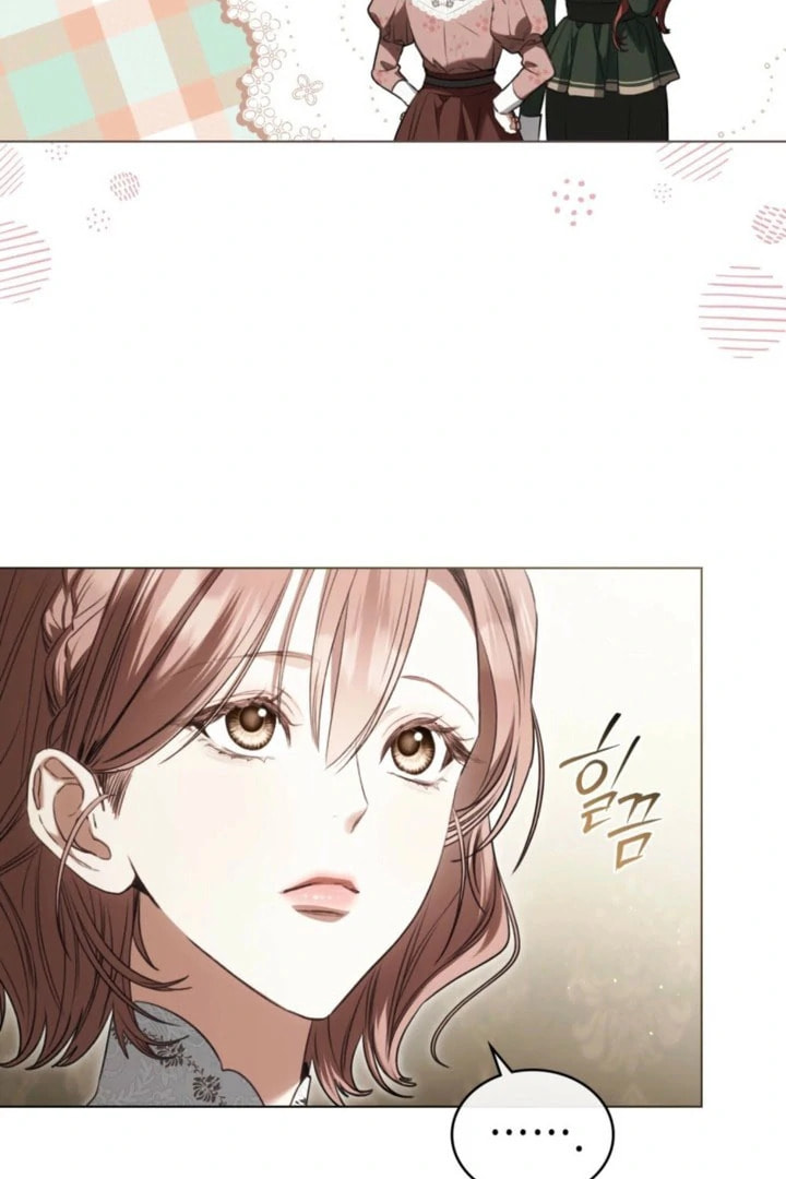 Odalisque Chapter 57 page 17 - 