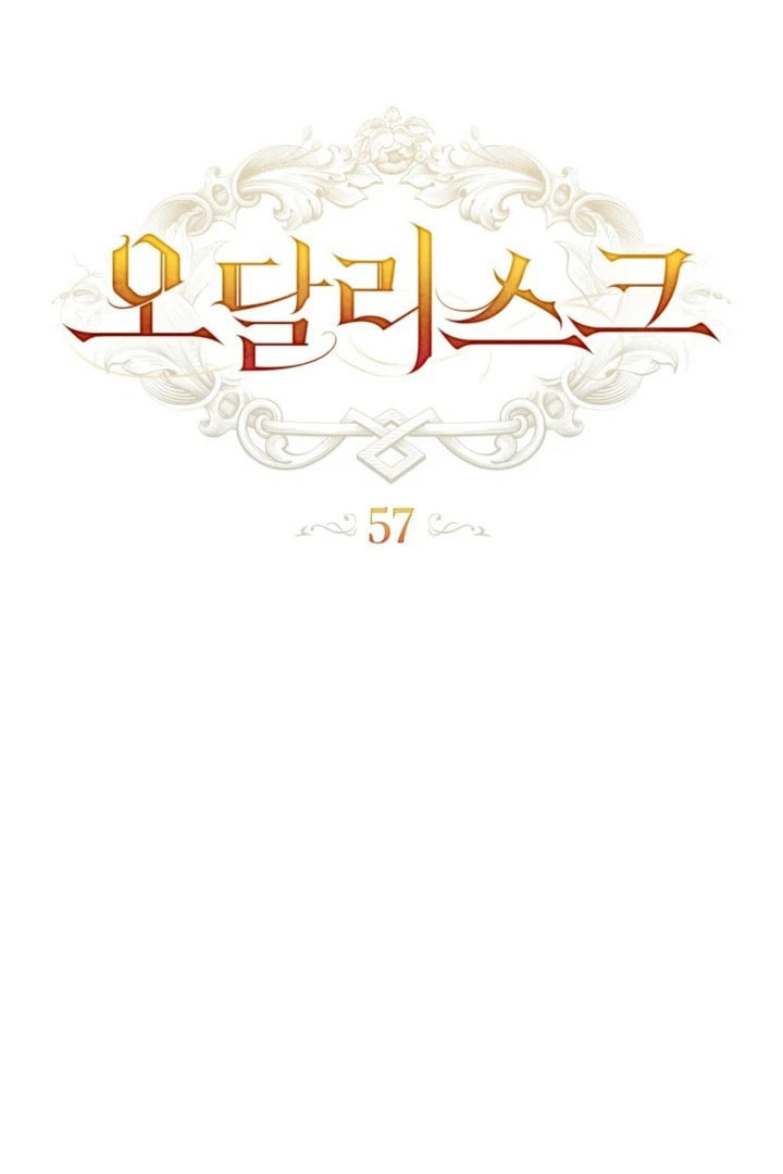 Odalisque Chapter 57 page 33 - 