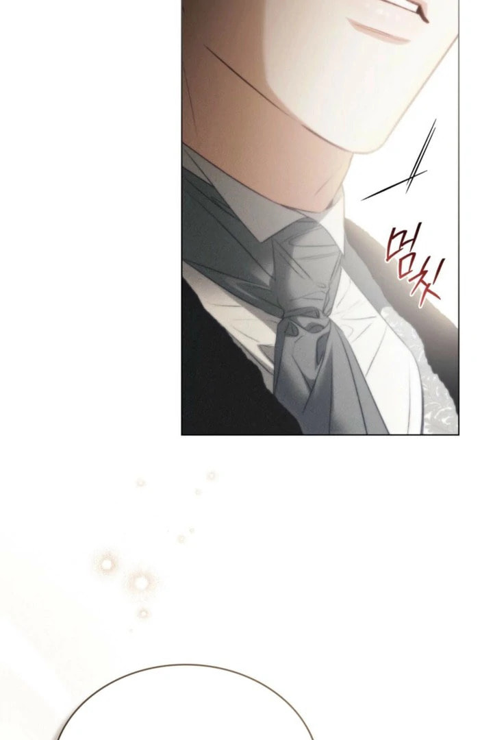 Odalisque Chapter 59 page 34 - 