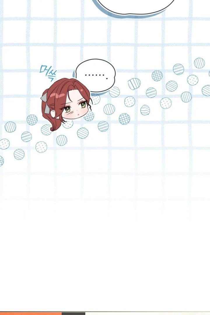 Odalisque Chapter 59 page 54 - 