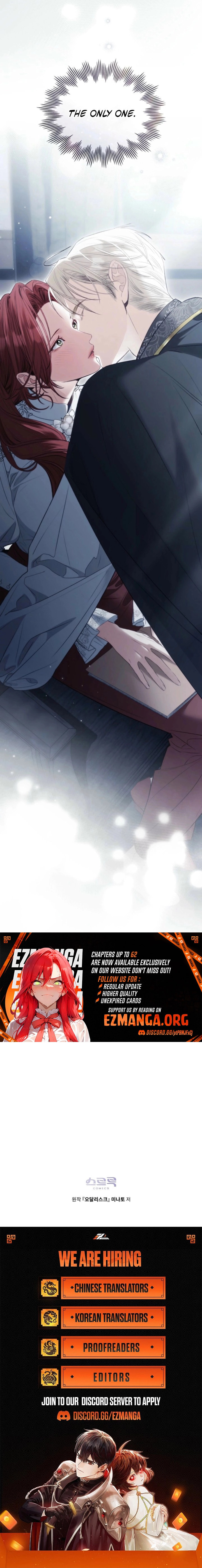 Odalisque Chapter 60 page 9 - 