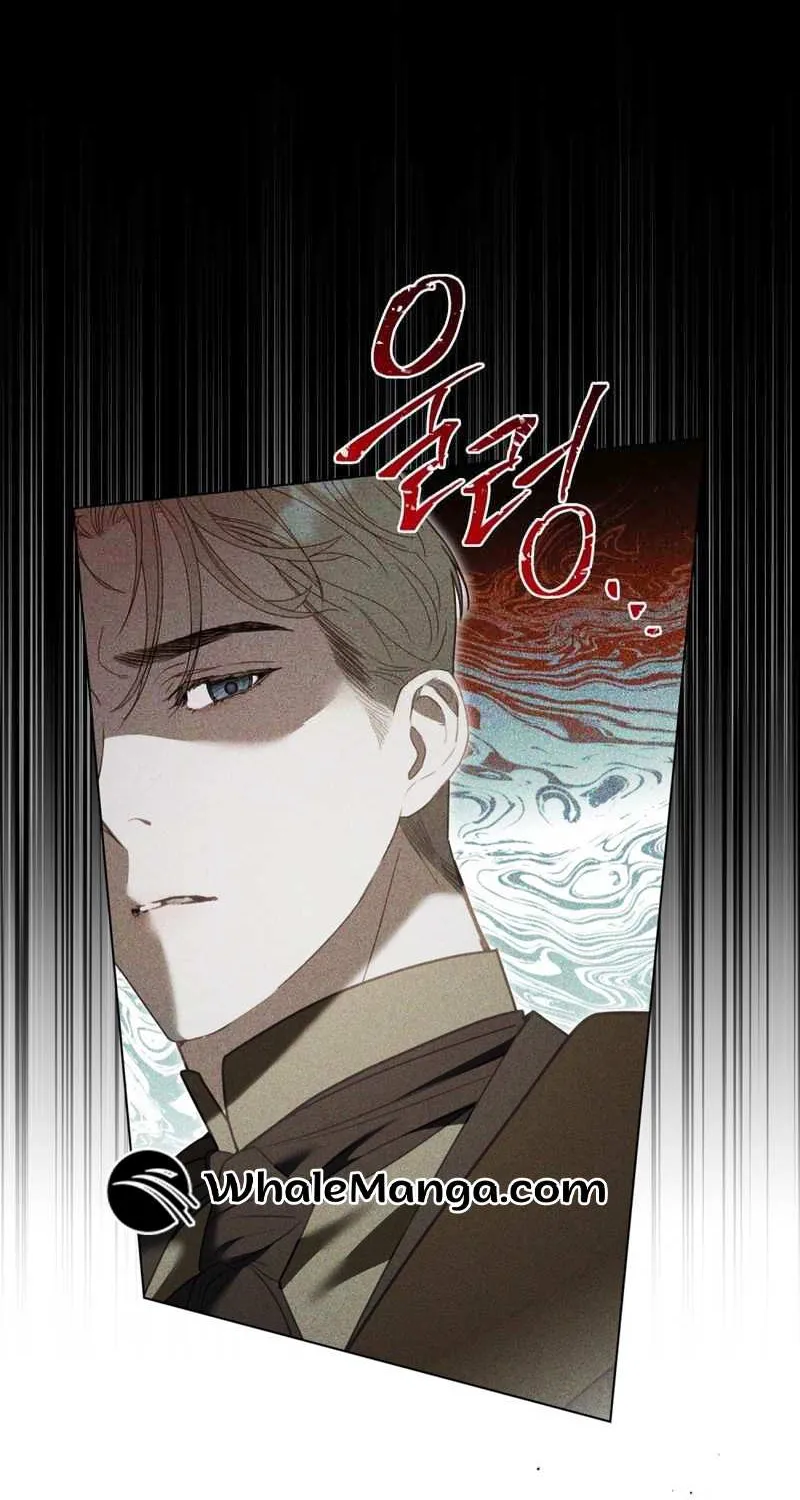 Odalisque Chapter 8 page 61 - 