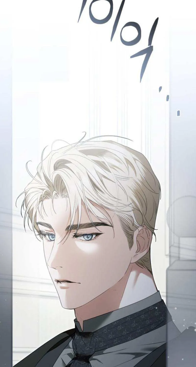 Odalisque Chapter 9 page 16 - 