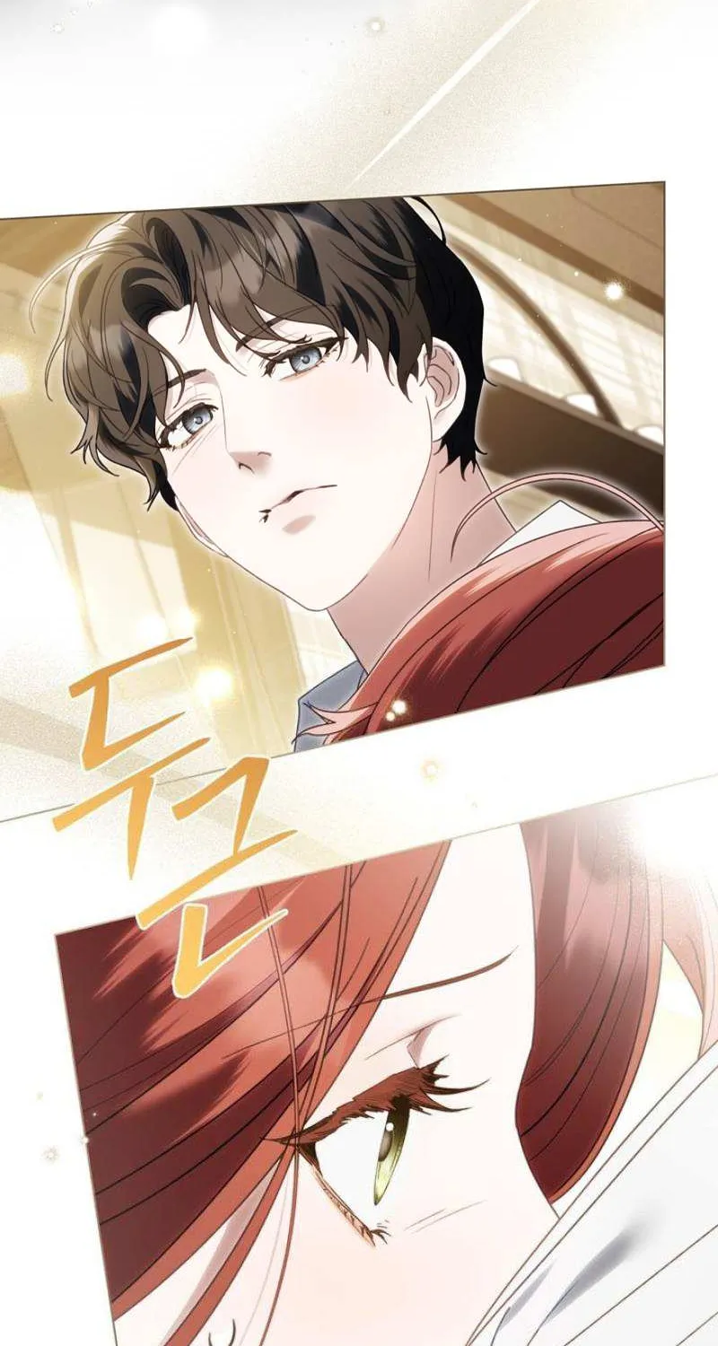 Odalisque Chapter 9 page 69 - 