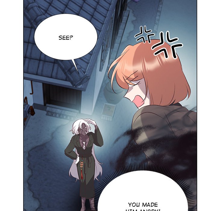 Oddity Office Oddity Office EP 10 - Toomics page 86 - 