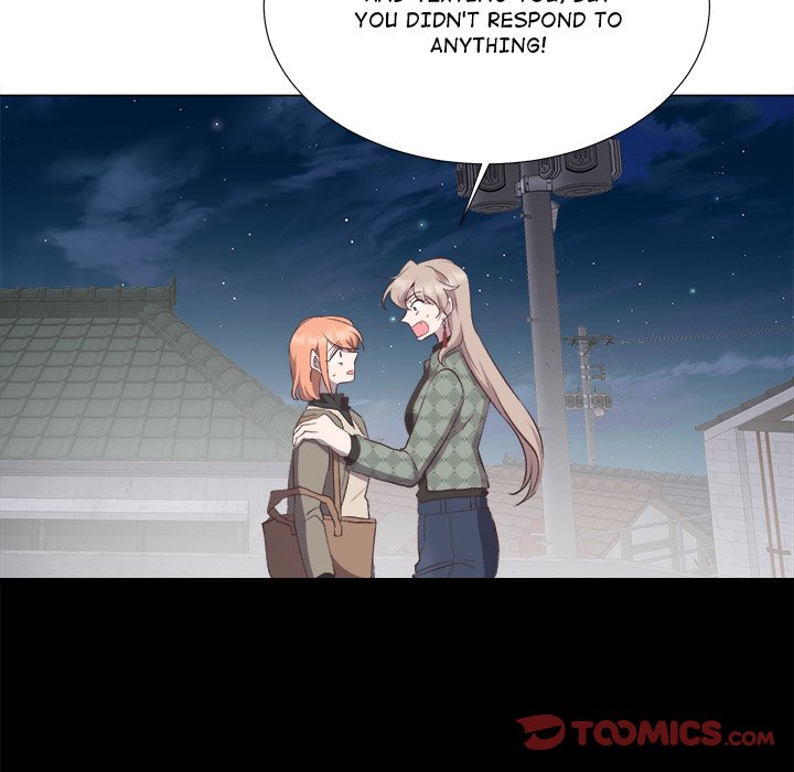 Oddity Office Oddity Office EP 11 - Toomics page 21 - 