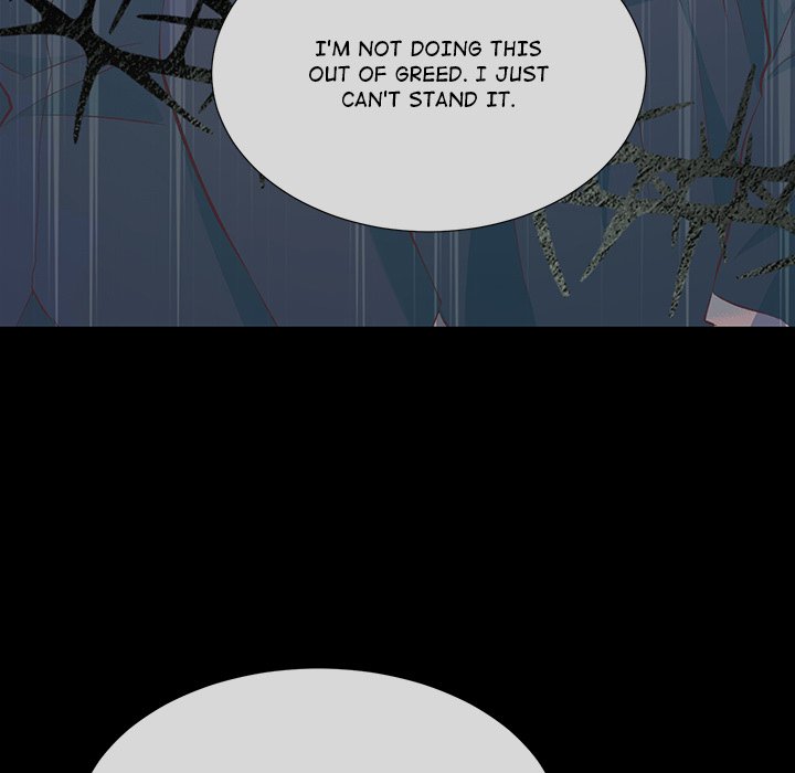 Oddity Office Oddity Office EP 11 - Toomics page 71 - 
