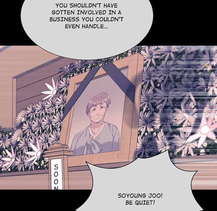 Oddity Office Oddity Office EP 11 - Toomics page 72 - 