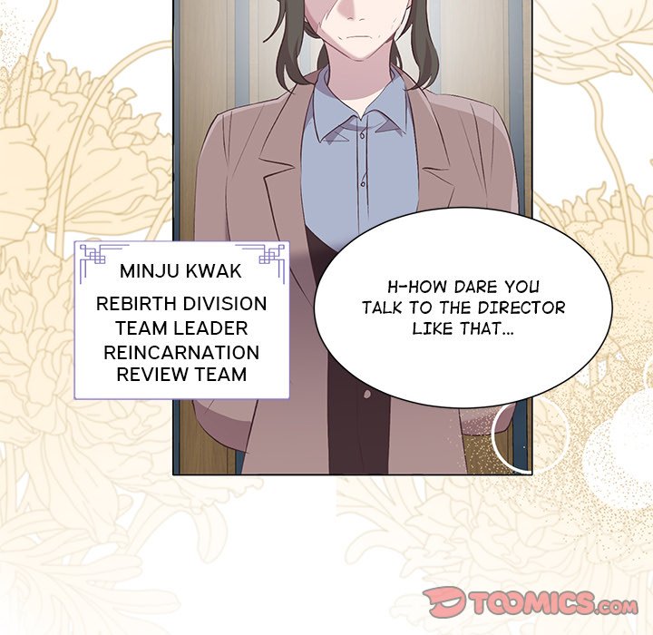 Oddity Office Oddity Office EP 12 - Toomics page 102 - 