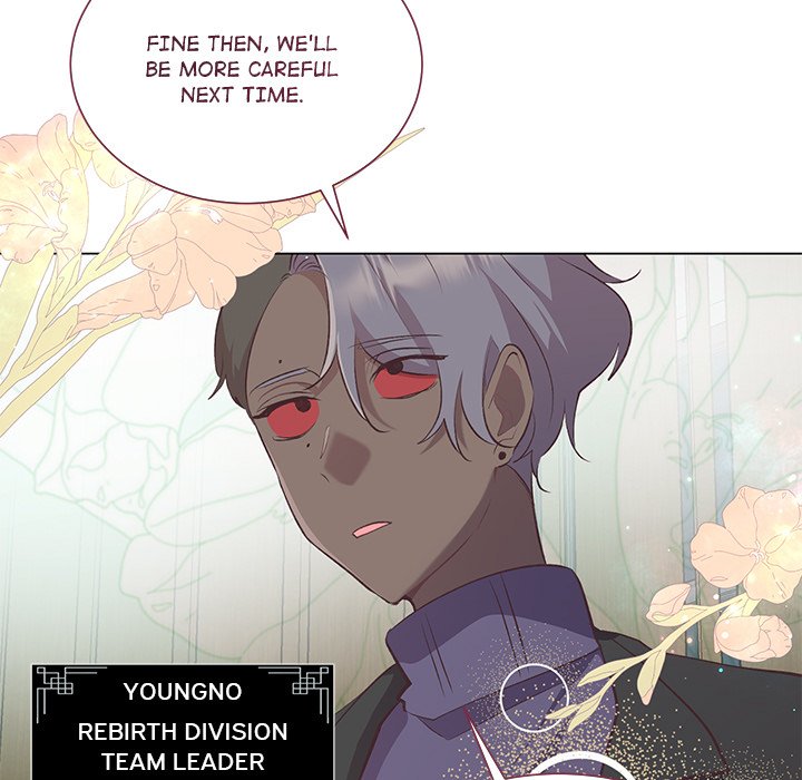 Oddity Office Oddity Office EP 12 - Toomics page 105 - 