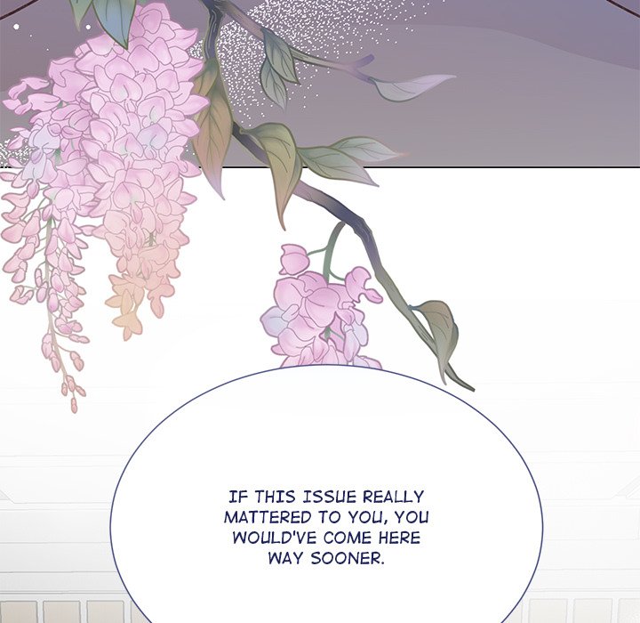 Oddity Office Oddity Office EP 12 - Toomics page 117 - 