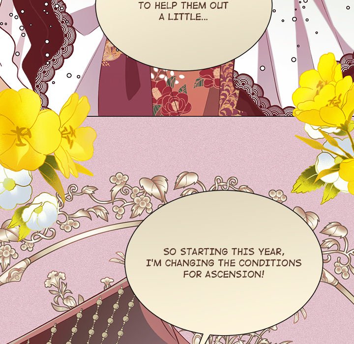 Oddity Office Oddity Office EP 12 - Toomics page 13 - 