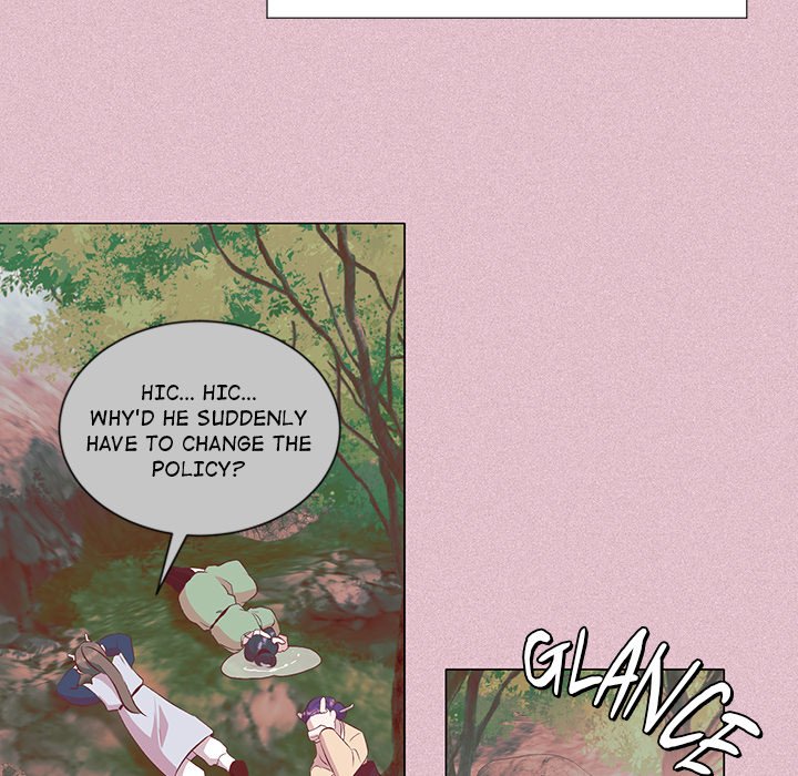 Oddity Office Oddity Office EP 12 - Toomics page 17 - 