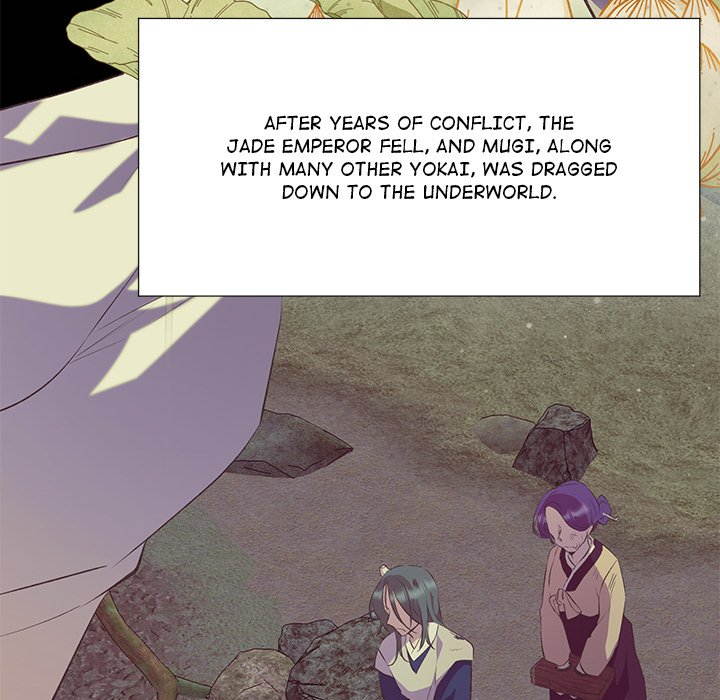 Oddity Office Oddity Office EP 12 - Toomics page 25 - 