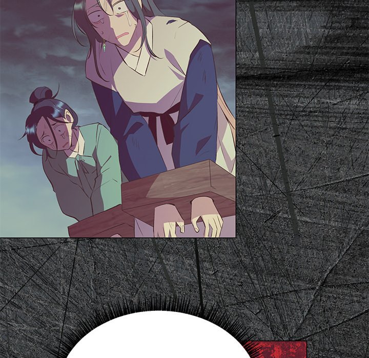 Oddity Office Oddity Office EP 12 - Toomics page 28 - 