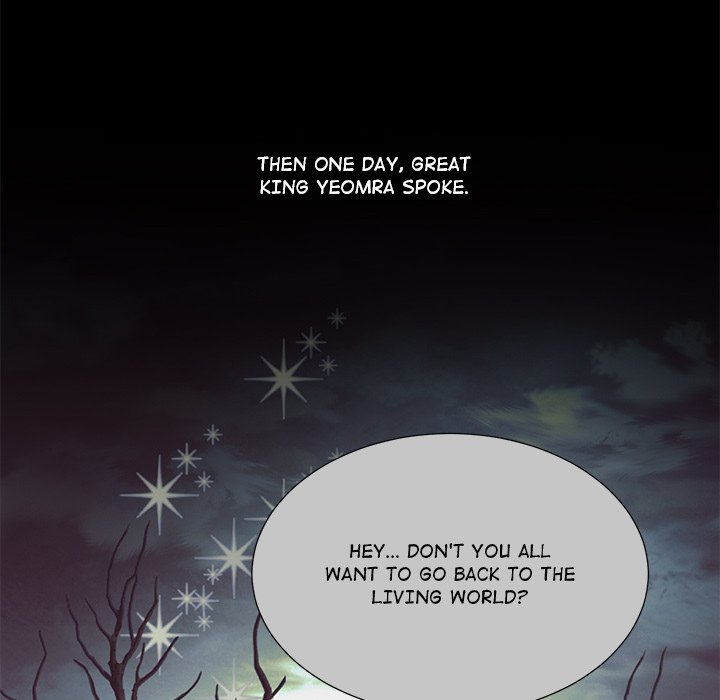 Oddity Office Oddity Office EP 12 - Toomics page 31 - 