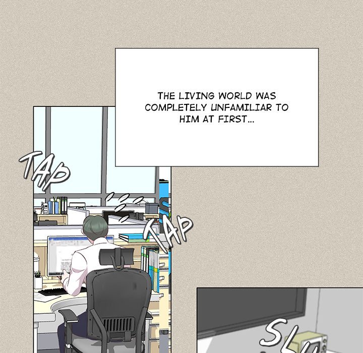 Oddity Office Oddity Office EP 12 - Toomics page 45 - 